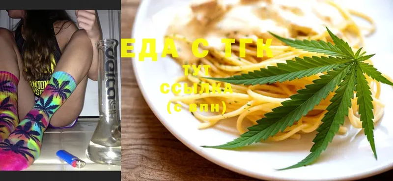 Cannafood конопля  это наркотические препараты  Изобильный 