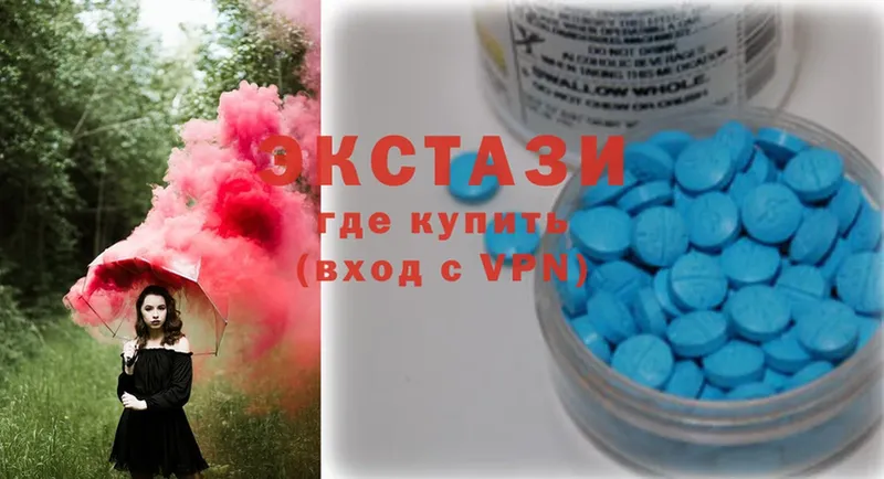 MEGA ссылки  Изобильный  Ecstasy 250 мг  закладки 