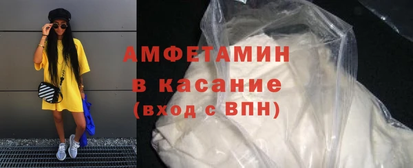 COCAINE Баксан