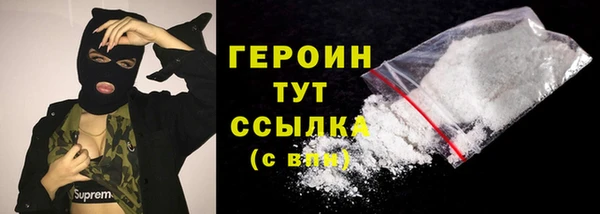 COCAINE Баксан